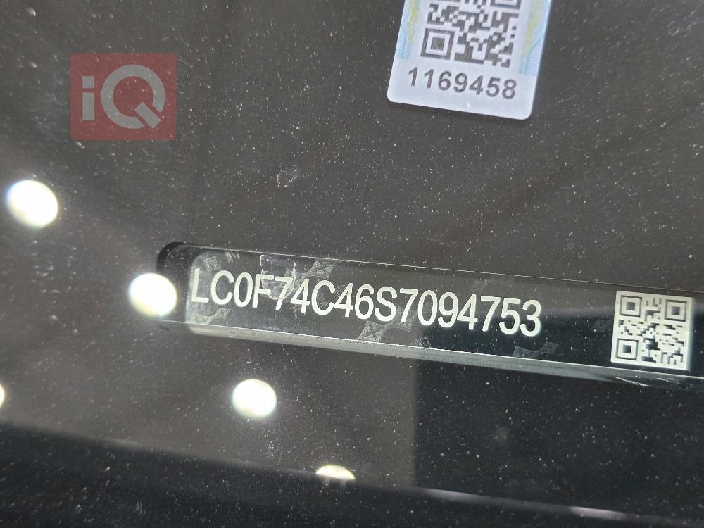 BYD Leopard 7